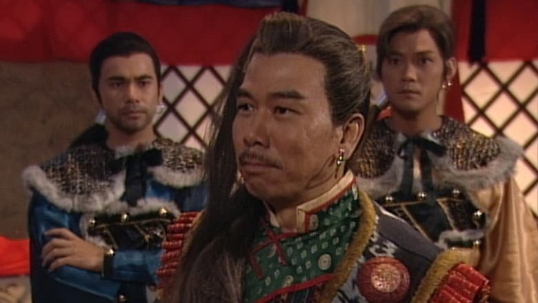 Episode 16