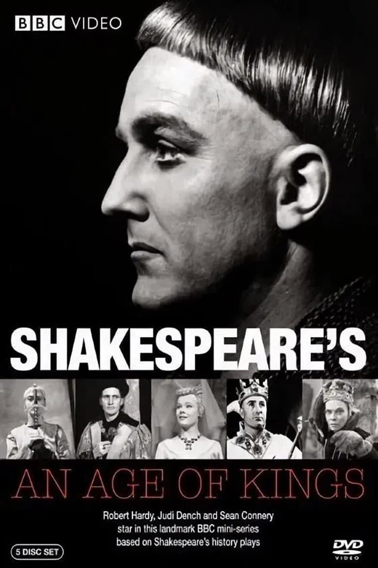 Richard II, Part 1: The Hollow Crown