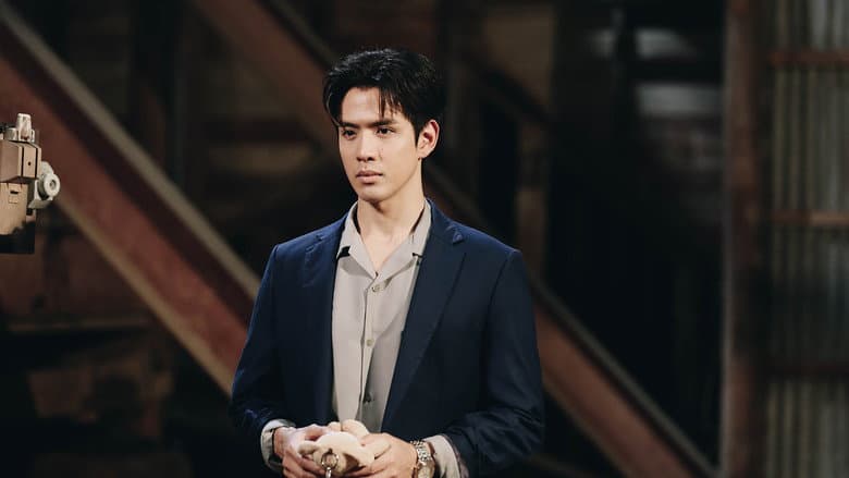 Episode 8