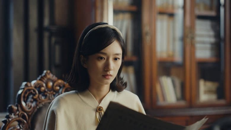 Episode 17