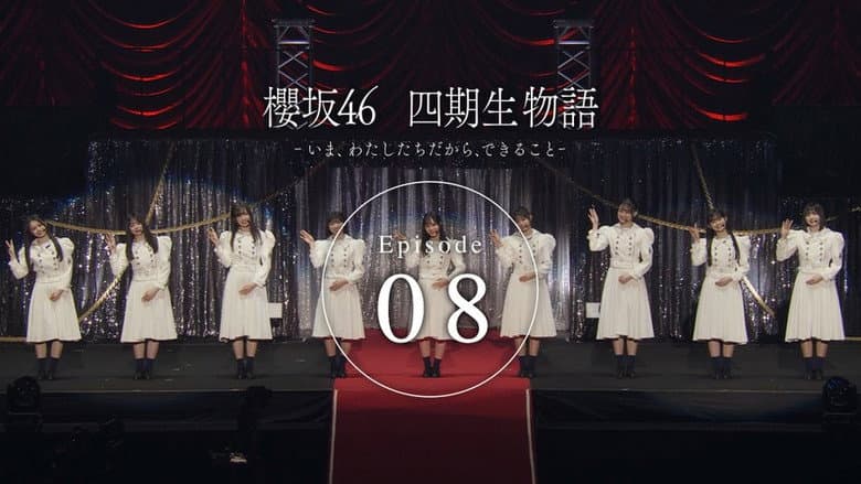 Episode 8