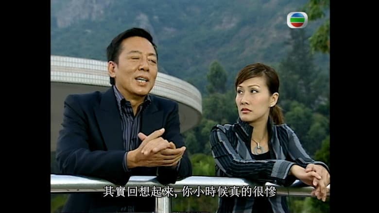 Episode 19