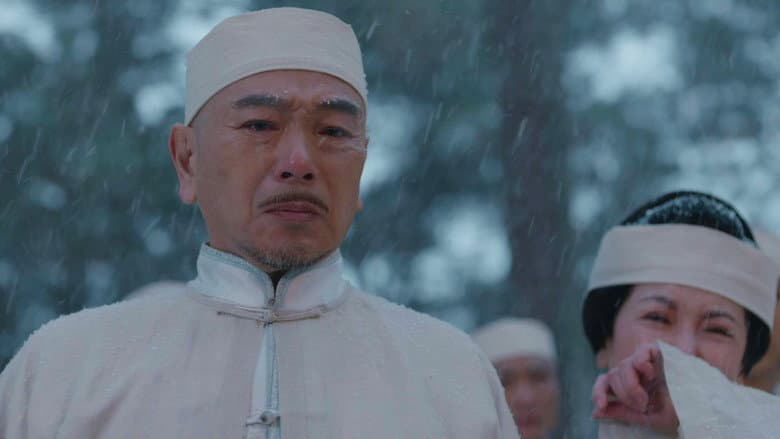 Episode 16