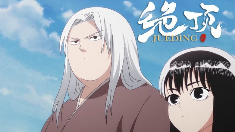 Episode 20