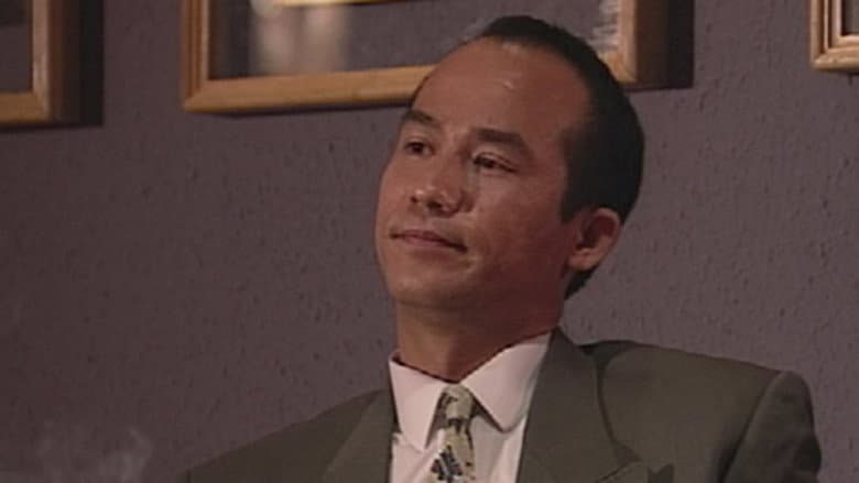 Episode 20