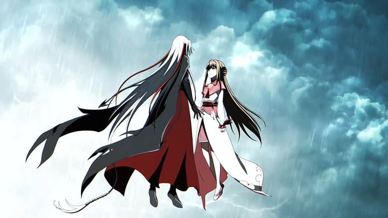 Episode 20