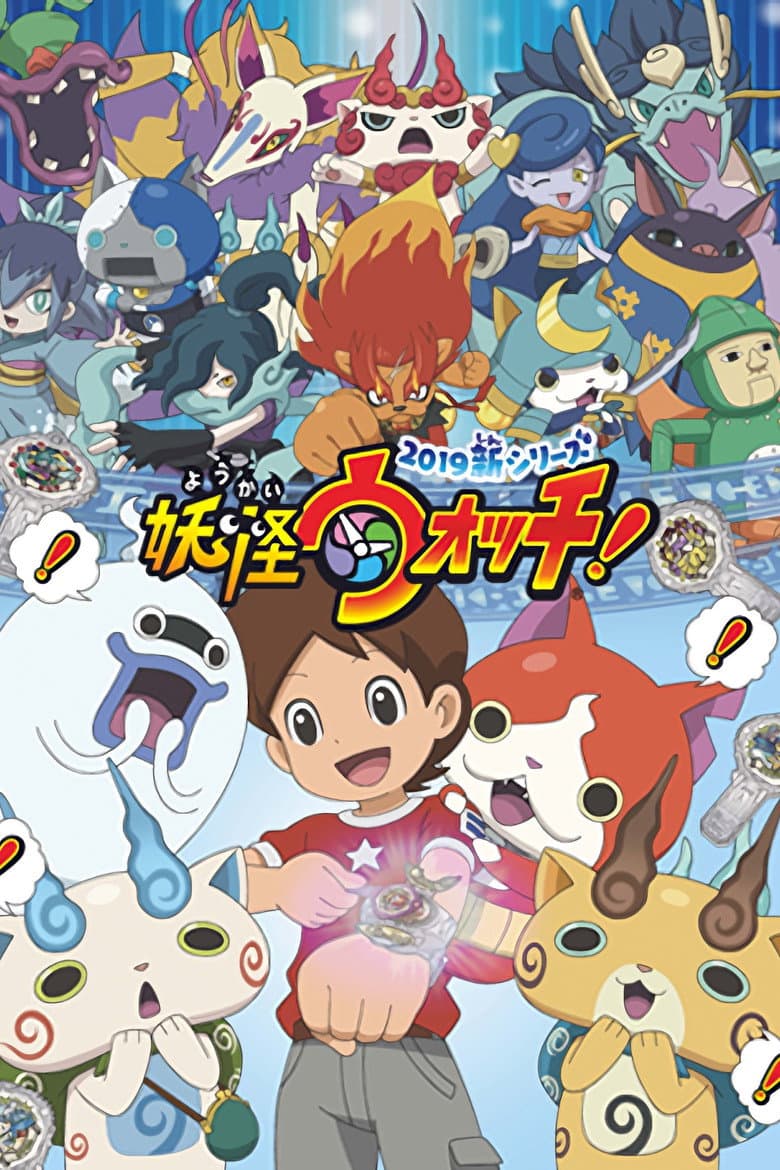 Way Too Average Life / Not-Average Life / 4-Komasan Urban Trap