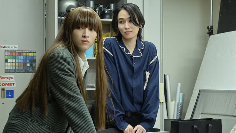 Episode 9