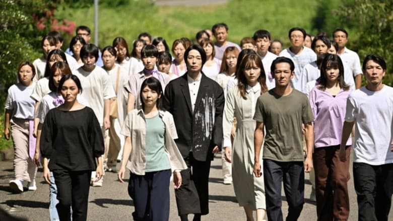 Episode 8