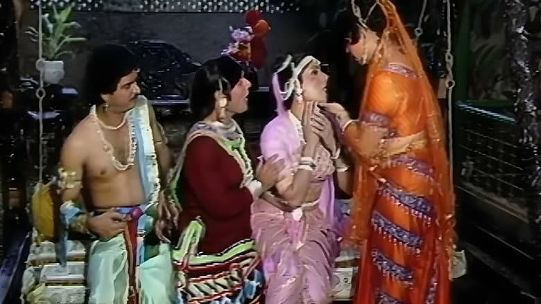 The Prince and the Three Sensitive Sisters