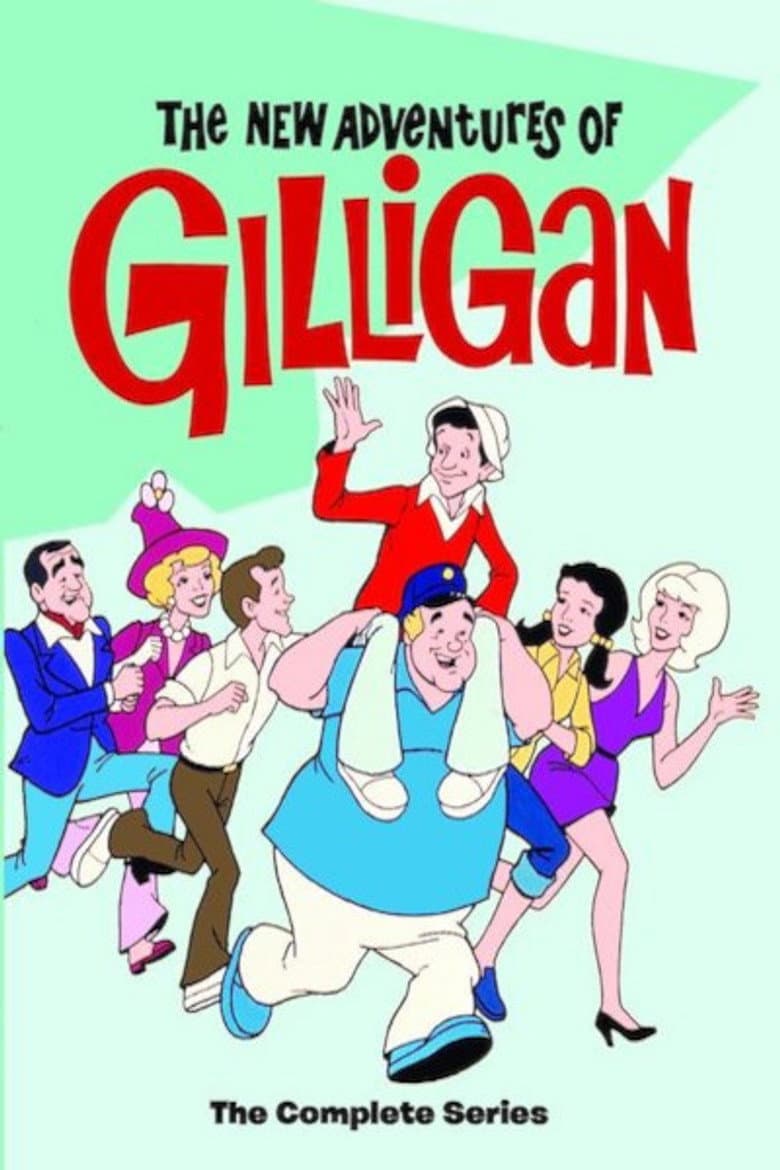 Super Gilligan