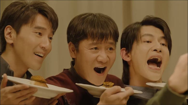 Episode 17