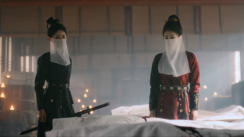 Episode 17