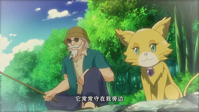 Episode 19