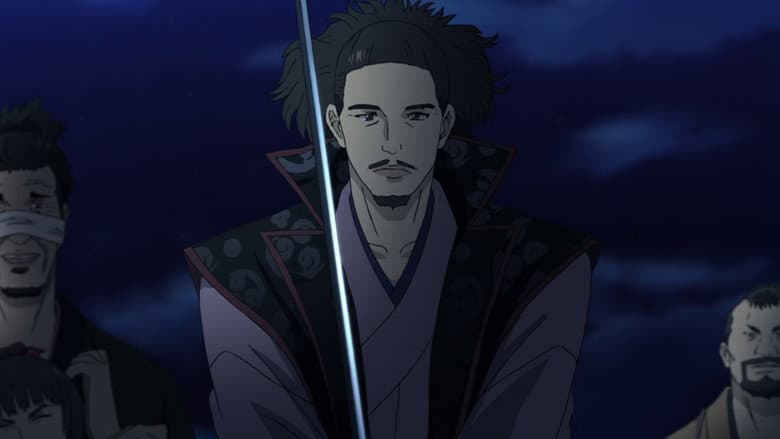 Kitsunebi