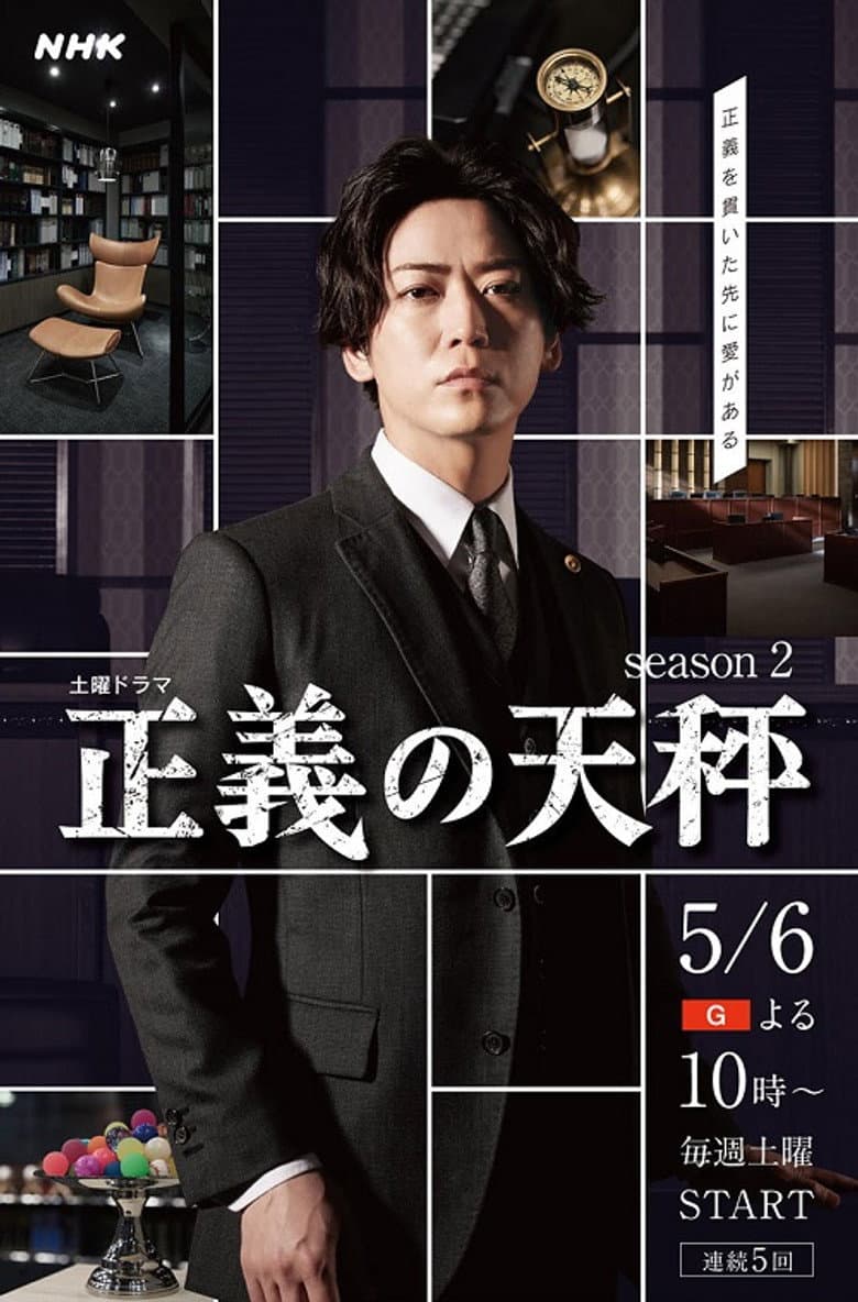 Episode 4