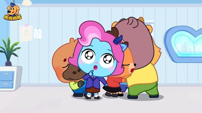 Episode 17