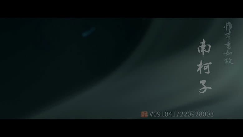Episode 4