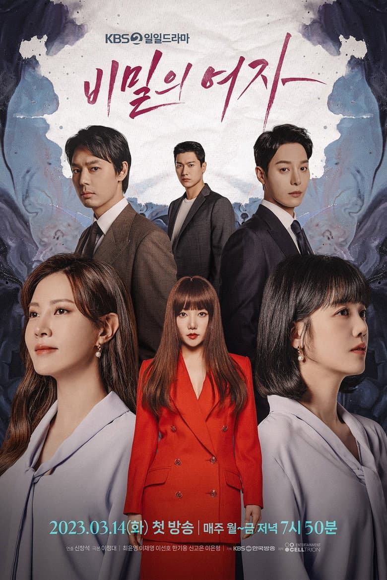 Episode 3