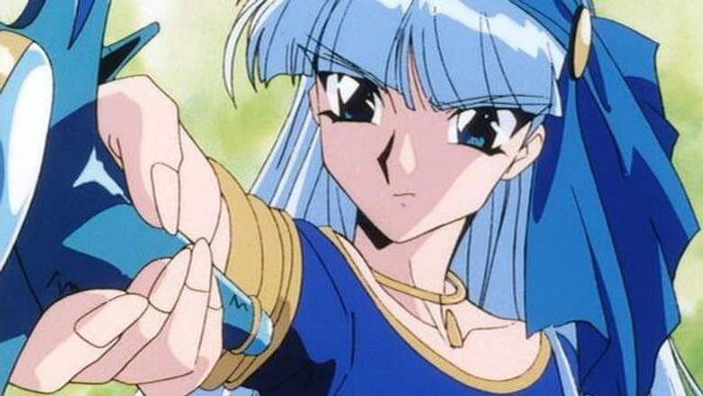 Umi and the Ambition of Tarta and Tatra