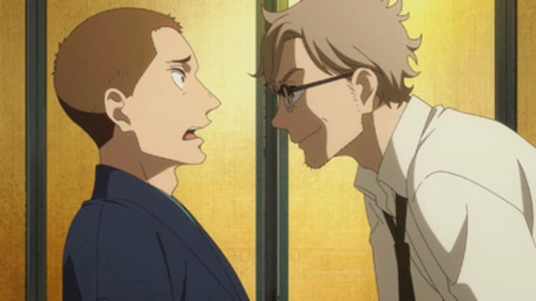 Episode 1