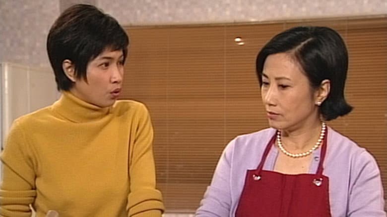 Episode 20