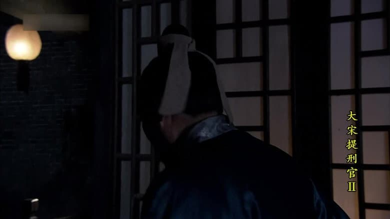 Episode 18