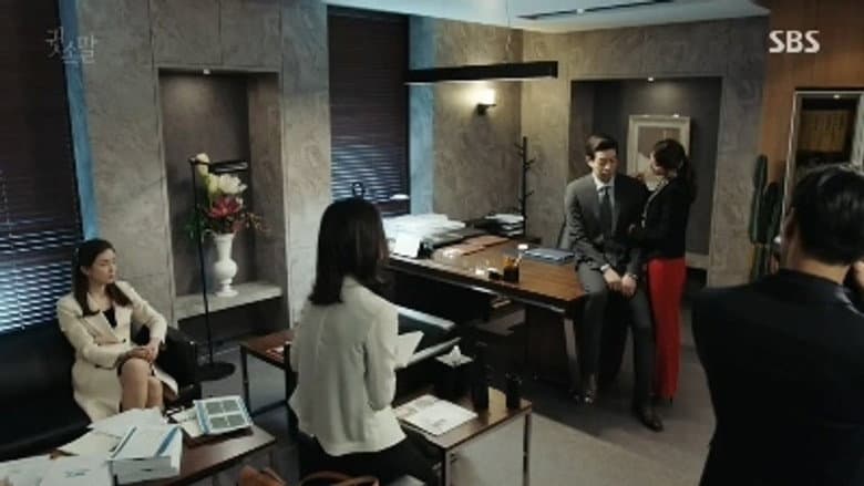 Episode 7