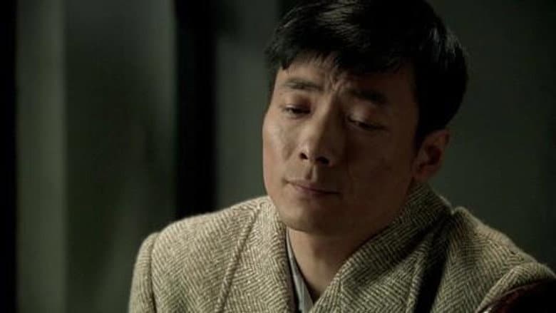 Episode 13