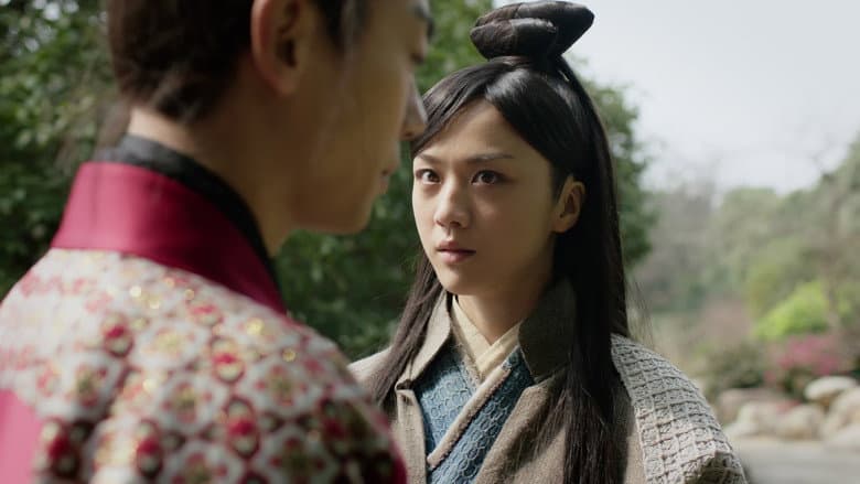 Episode 13