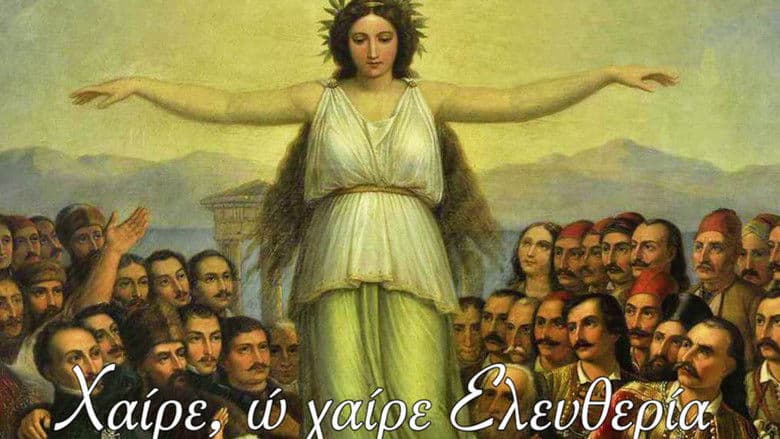 Hail Liberty! Hail!