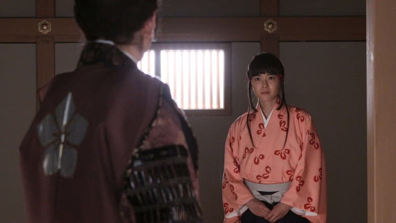 Mitsuhide Rules (Mitsuhide no Tenka)