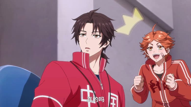 Episode 18