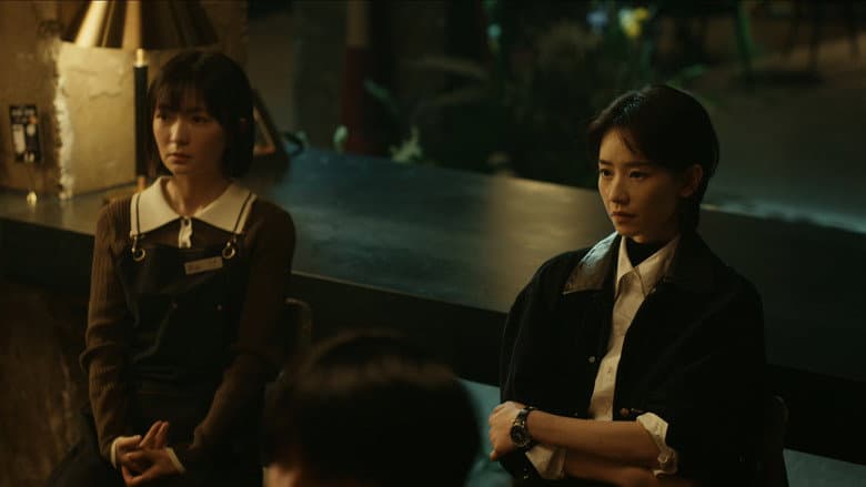 Episode 13