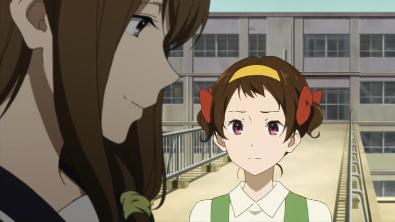 The Jumonji Affair
