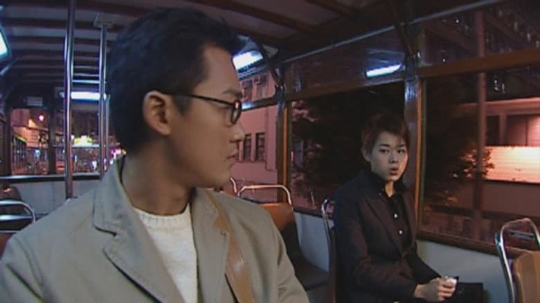 Episode 17