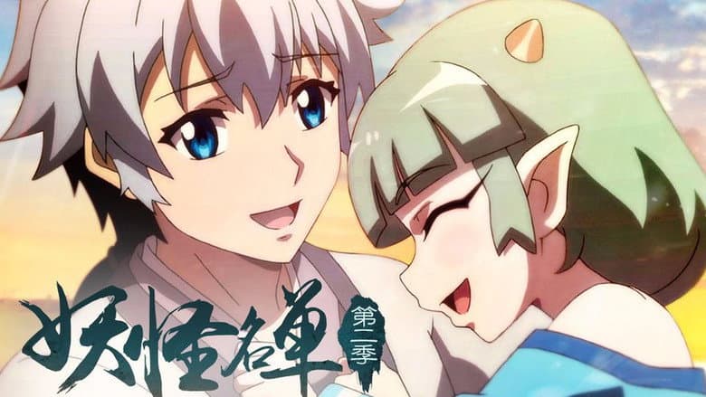 Episode 19