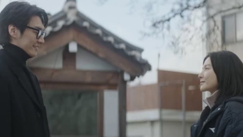 Episode 12