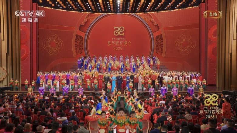 CMG Spring Festival Gala