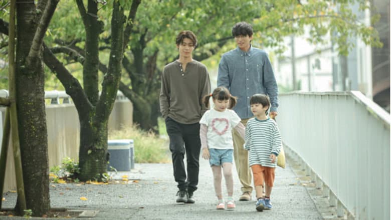 The reason they started living together? A sudden back injury!?