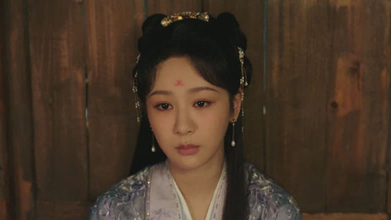 Fulfillment