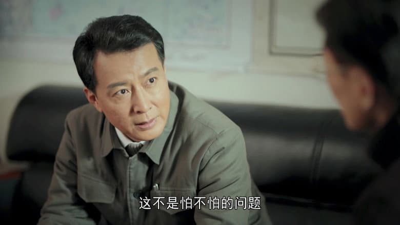 Episode 15