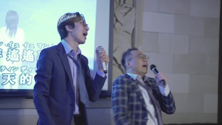 Episode 4