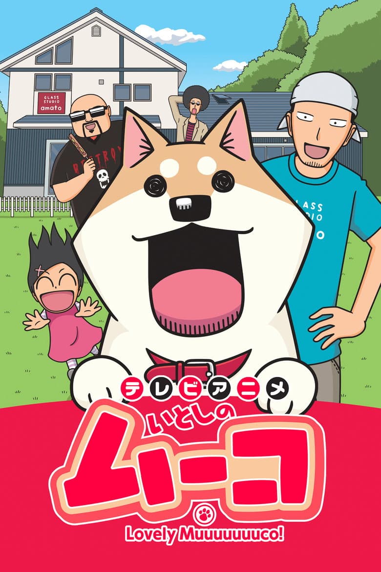 Episode 1