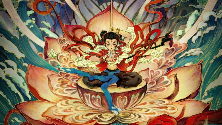 I Am Nezha 2