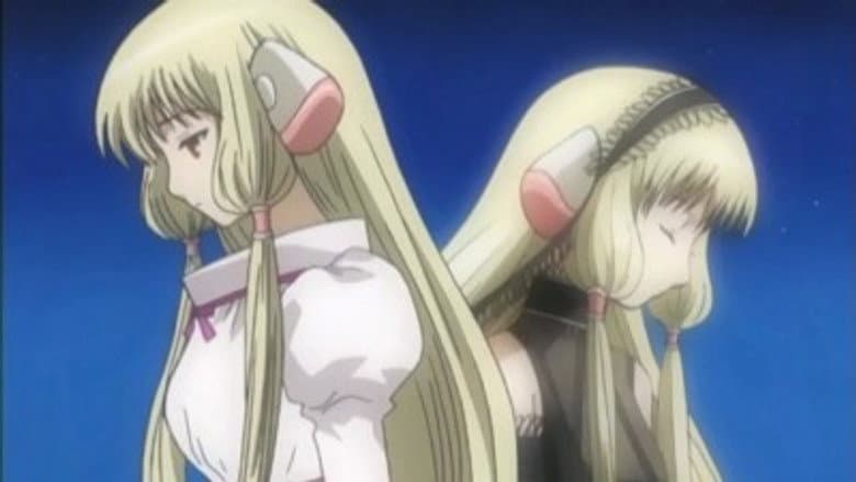 Chii Buys