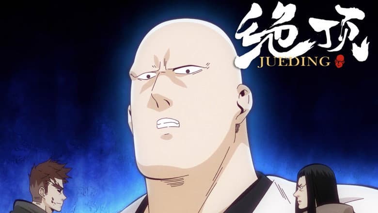 Episode 12