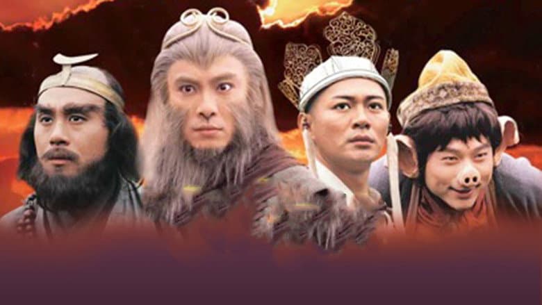 Journey to the West