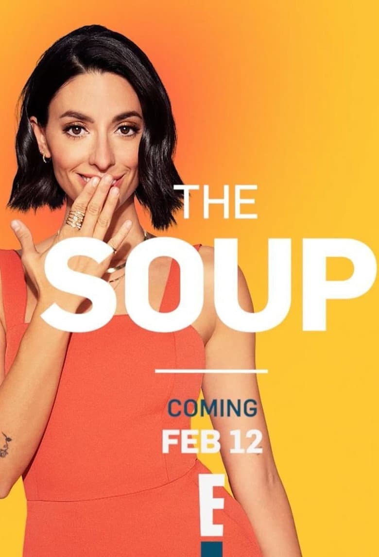 February 12, 2020