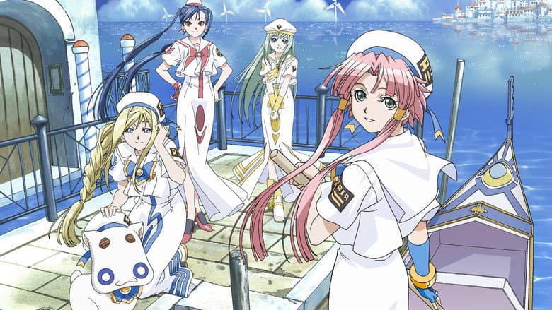 Aria